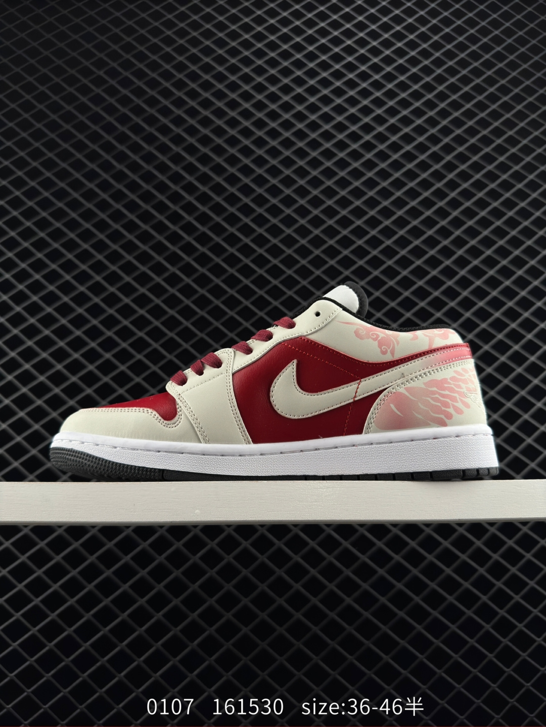 Air Jordan 1 Low CNY